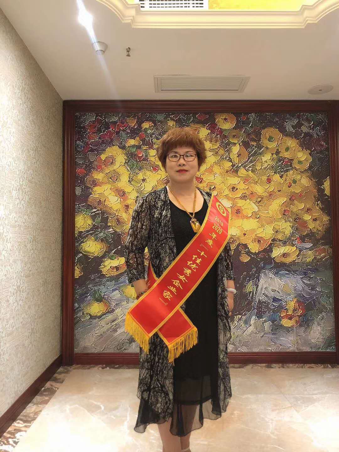 微信图片_20200828200953.jpg